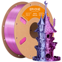 PLA Silk Dual-Color Filament - 1.75mm±0.03mm (1kg) - Rose Red & Light Blue