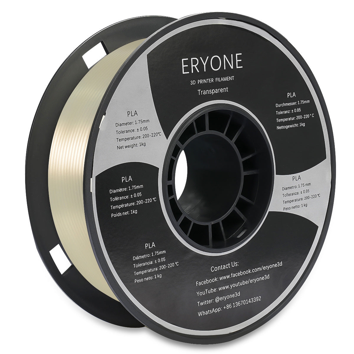 ERYONE PLA Filamento para impresora 3D 1.75mm, Precisión dimensional +/- 0.05 mm 1kg (2.2LBS)/Spool